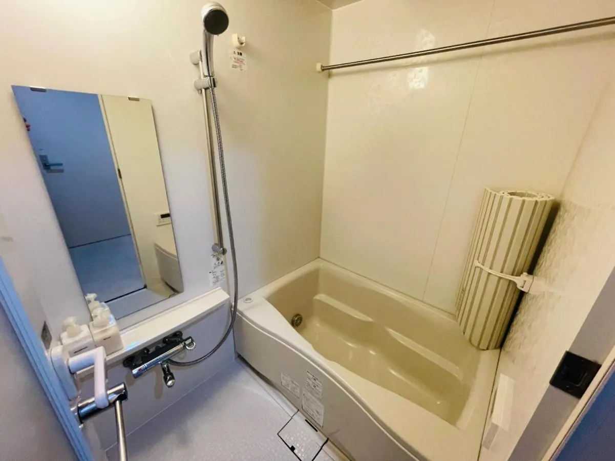 Airstar Haruyoshi X Cube Haruyoshi Patio - Apartment Stay Fukuoka