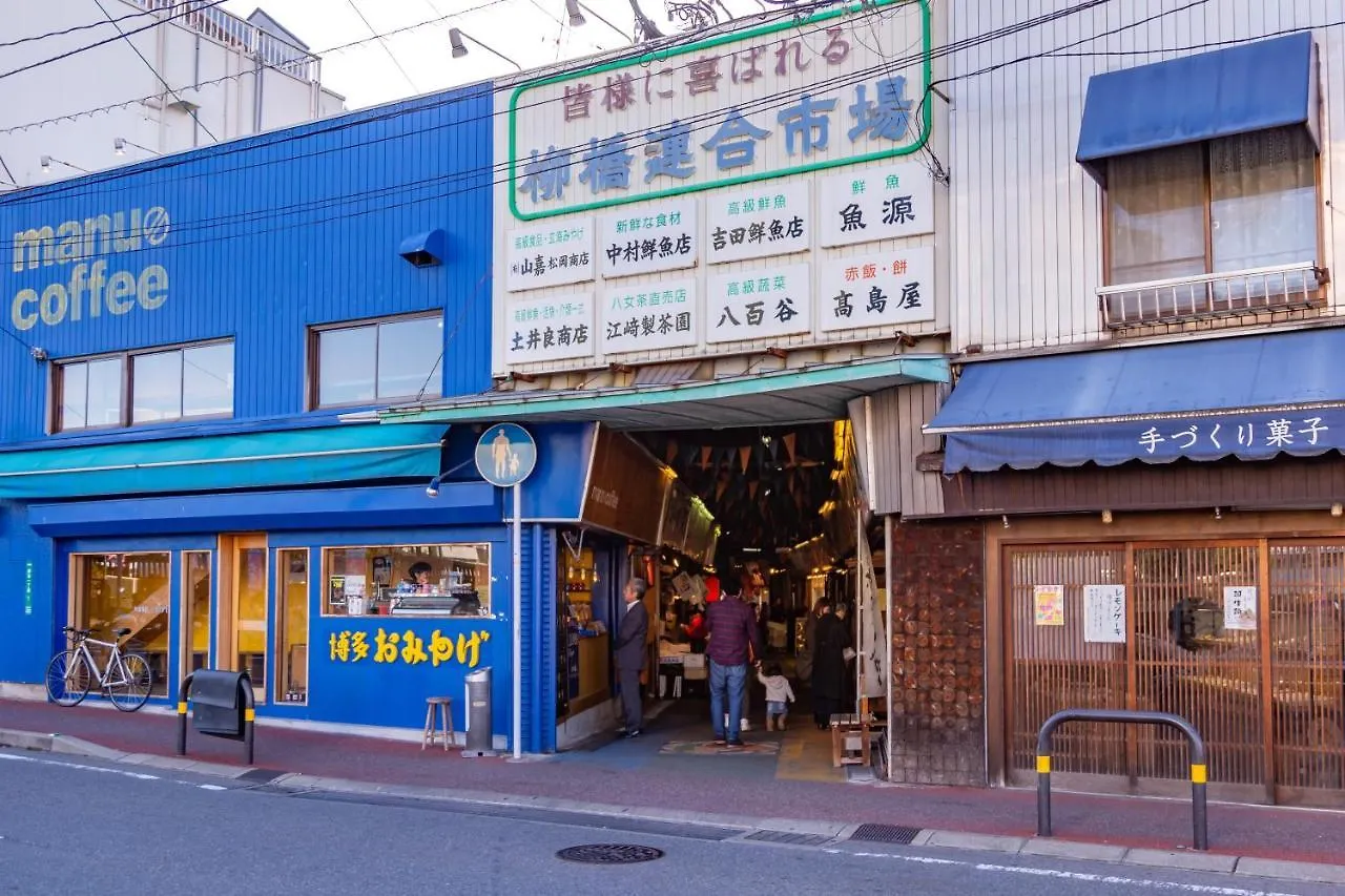 Airstar Haruyoshi X Cube Haruyoshi Patio - Apartment Stay Fukuoka  Japon